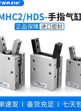 夹持稳反应快工业级耐用安装简单
