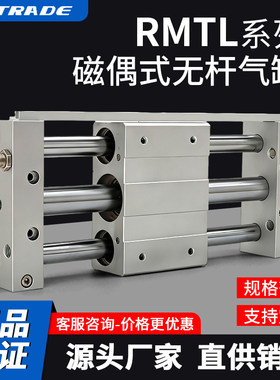 顺贸液压气动专业生产销售气缸