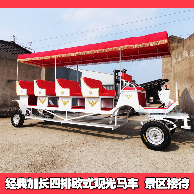 欧式观光马车多排坐迎亲婚纱摄影