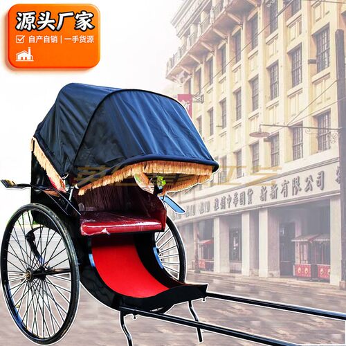黄包车批发源头包邮厂家直销