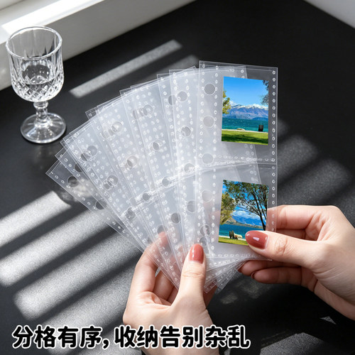 一宫格二宫格M2.5卡页高透