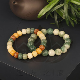 六字名号菩提根手串每一颗刻有南无阿弥陀佛珠桶珠8*10mm圆珠12mm