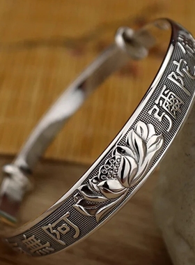 六字纯银手镯南无阿弥陀佛