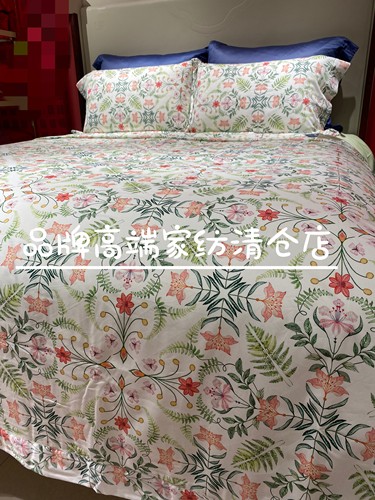 专柜正品2025春夏款100S长绒棉花卉四件套 DY3075-4 雅柔心马若尔