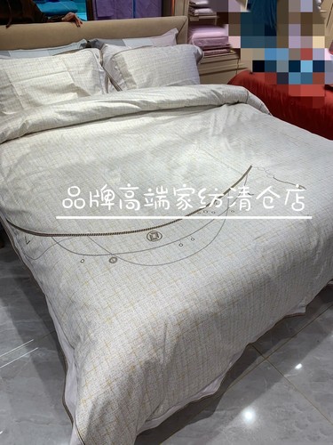 专柜正品100S匹马棉小香风四件套 雅 流浪奇旅 DY1083-4 米色