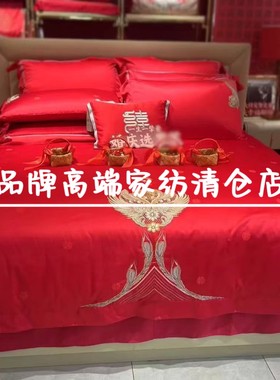 专柜正品2025春夏新款中式婚庆大红色六件套 囍锦禧 吾爱TY1576-6