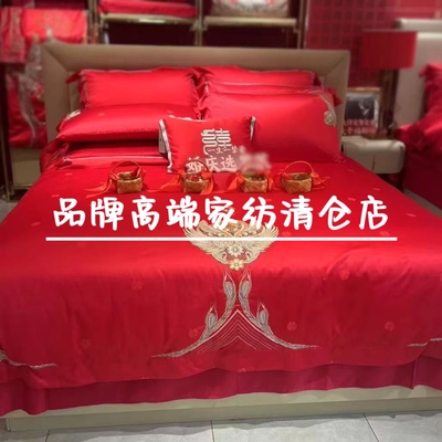 专柜正品2025春夏新款中式婚庆大红色六件套 囍锦禧 吾爱TY1576-6