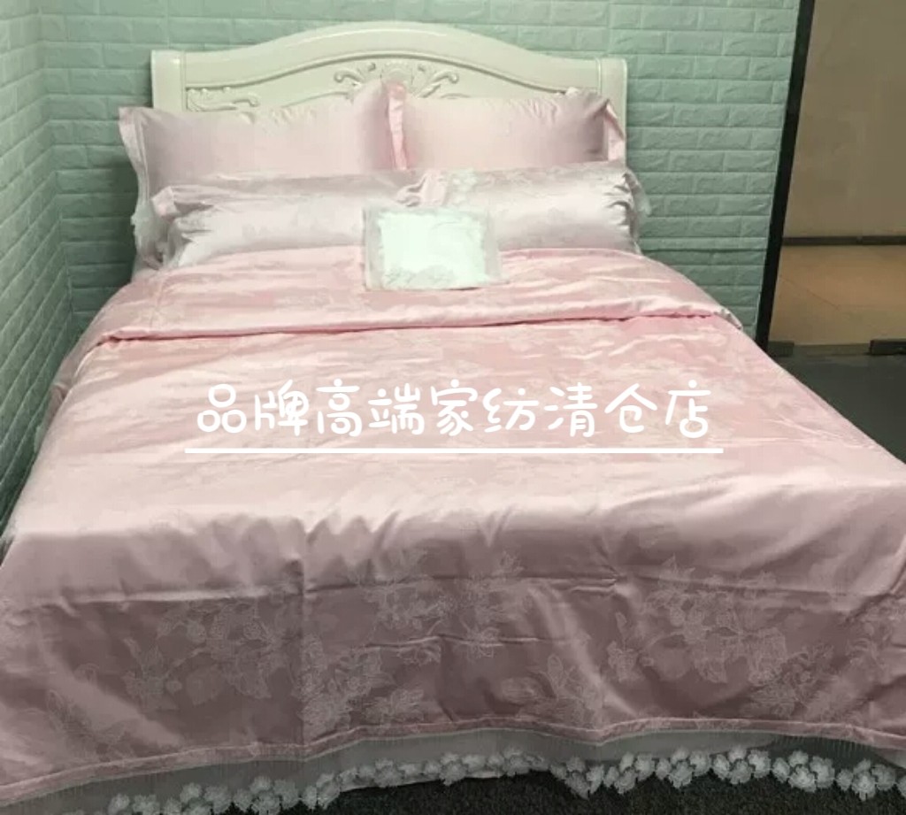 专柜正品60S全棉提花婚庆粉色蕾丝六件套 TY8579-6绽放 浪漫唯美