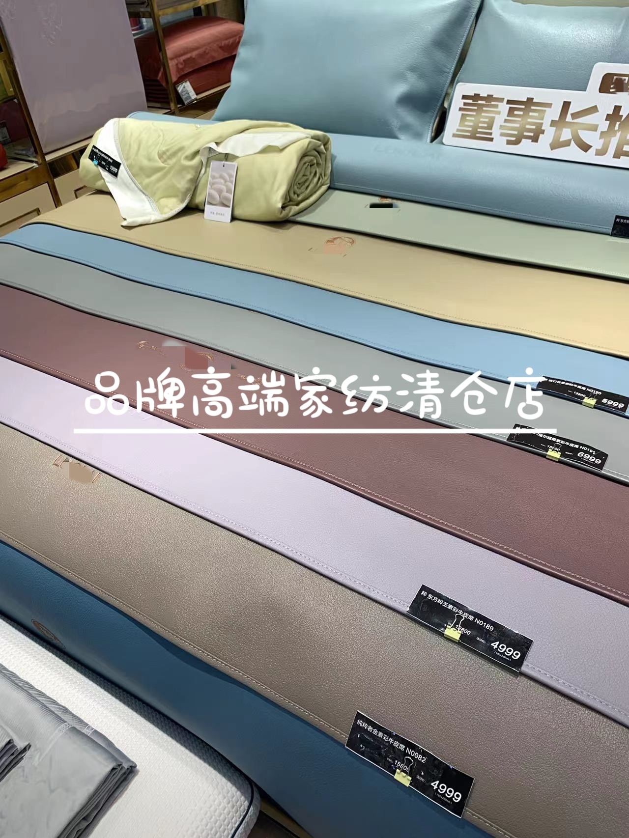 专柜正品2024款头层水牛皮 N0191粹进口西门塔尔超柔素彩牛皮席