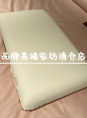 专柜正品护肩颈低回弹记忆棉 珍享航天经典型太空枕Pro2.0-S/M/H