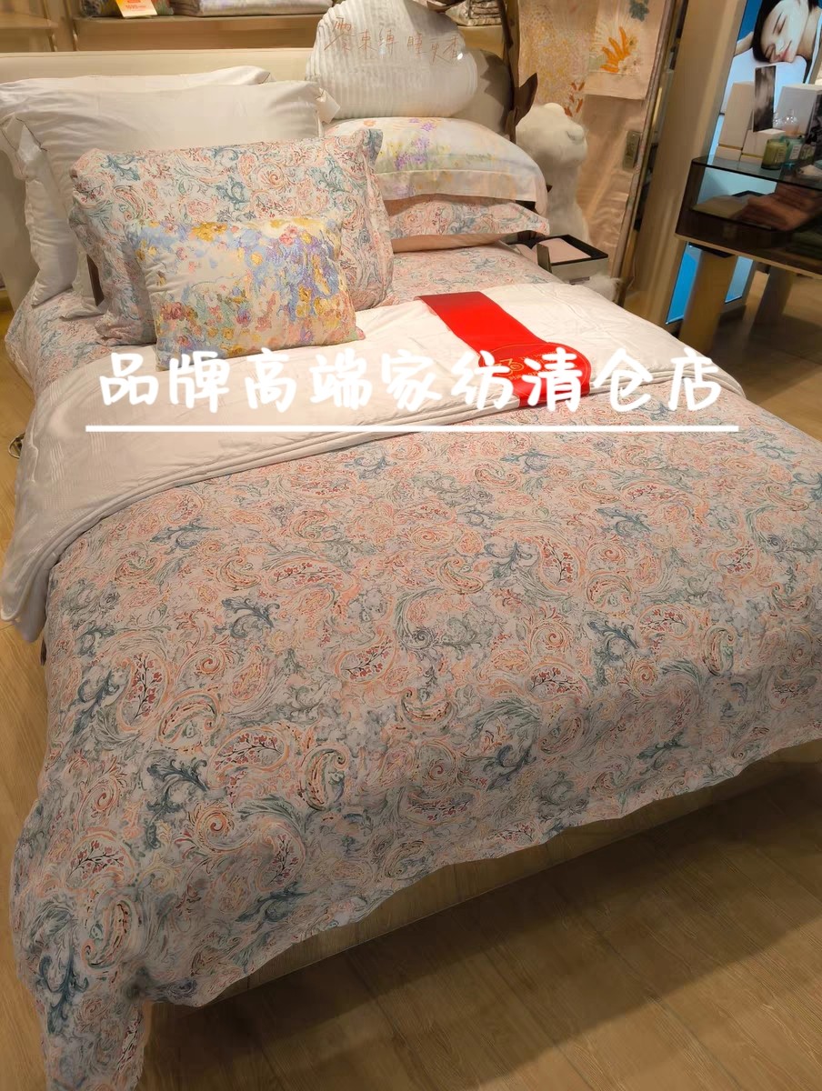 专柜正品2025秋冬新款全棉磨毛花卉四件套 雅柔心赛拉 AM0393-4