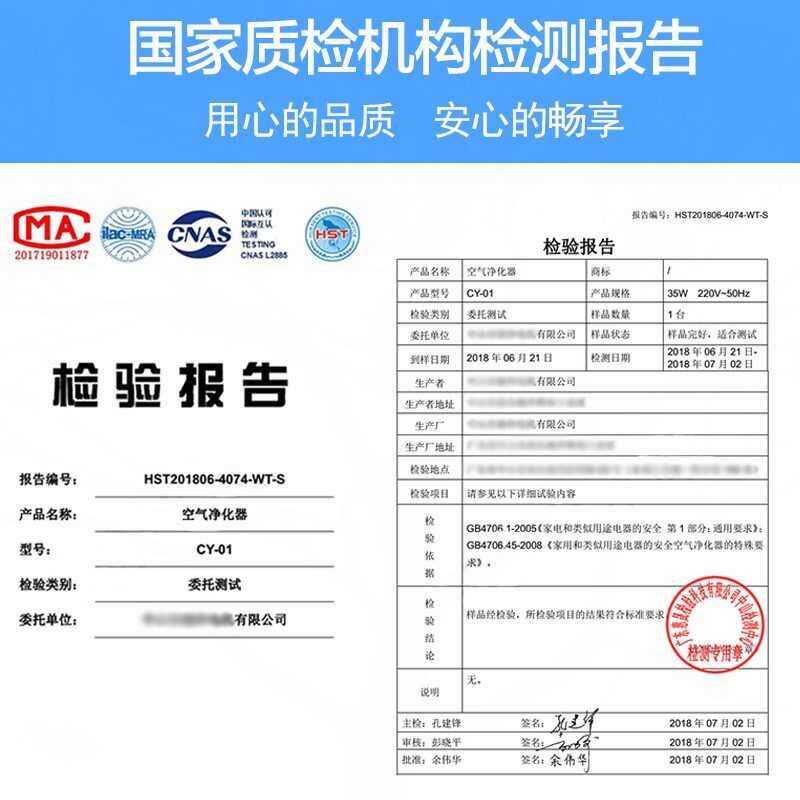 換氣空氣淨化器呼吸過濾進化桌上去除廢氣氧吧靜音高效家庭小型洗在類目 生活電器, 空氣淨化/氧吧中 - 來自Buy2taobao.com提供專業的淘寶代購服務