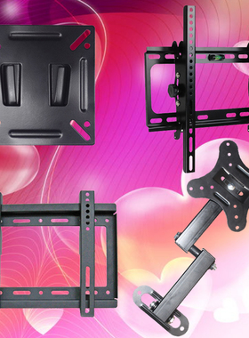 显示器背挂架液晶电视挂架通用可调壁挂酷开10-70寸加厚旋转支架