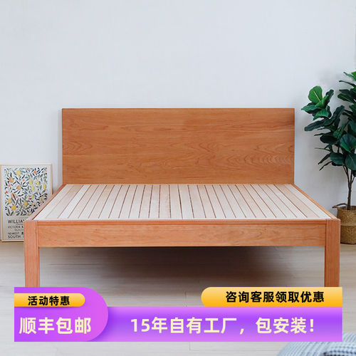 高铺全实木床齐边不用床垫硬板床