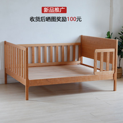 全实木儿童床高护栏可拆婴儿单人床樱桃小户型可拼接独立分房睡