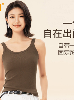 361运动背心带胸垫女胸罩一体式内衣文胸健身上衣吊带瑜伽背心女