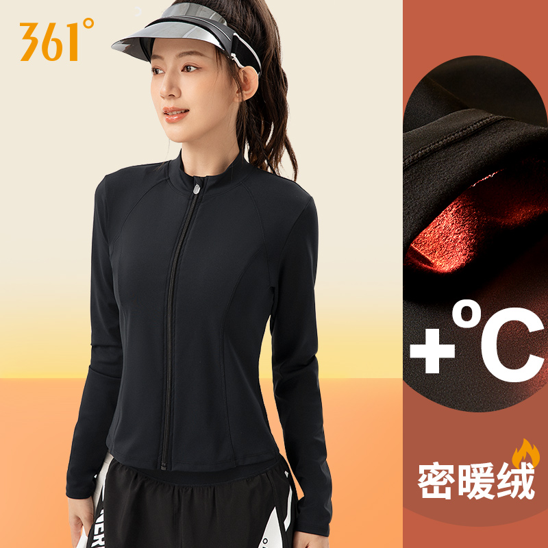 【反季】361瑜伽服外套女冬季跑步健身训练服加厚运动服加绒上衣