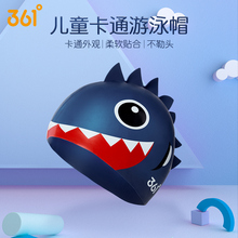 361度泳帽女童长发专用防水不勒头男儿童硅胶加大专业游泳帽装备