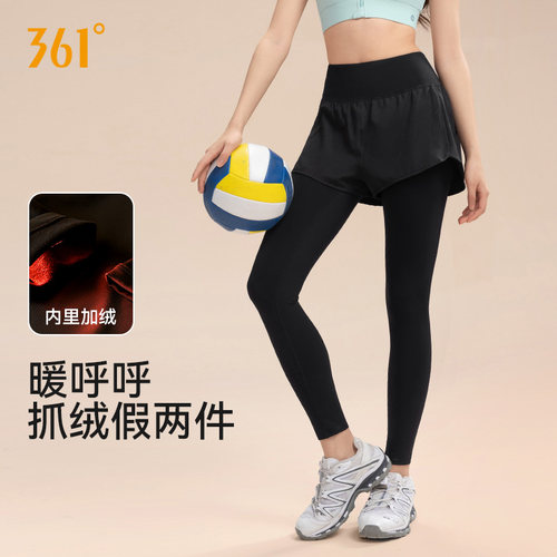 361运动裤女冬季加绒跑步