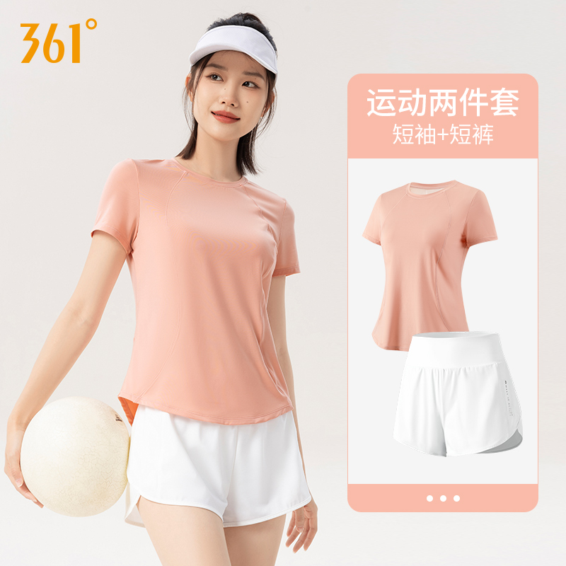 361跑步运动套装女夏季晨跑服