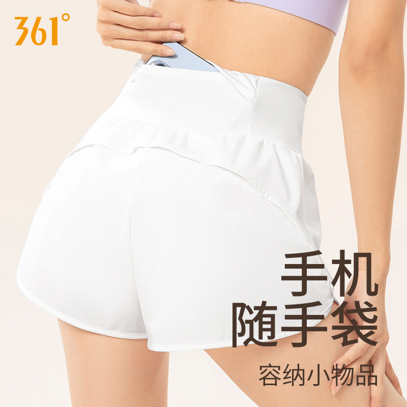 361运动短裤女夏季后腰口袋高腰提臀三分防走光瑜伽健身跑步短裤