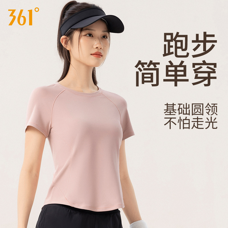 361运动t恤女2024新款夏季瑜伽服上衣透气健身运动服运动短袖女