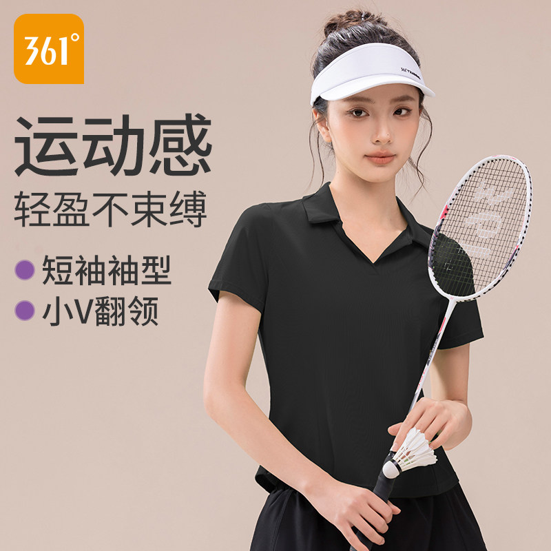 361polo衫t恤女夏季新款黑色羽毛球网球瑜伽服健身服运动上衣短袖,运动服/休闲服装,健身衣,淘宝优惠券,粉丝福利购,淘宝优惠卷