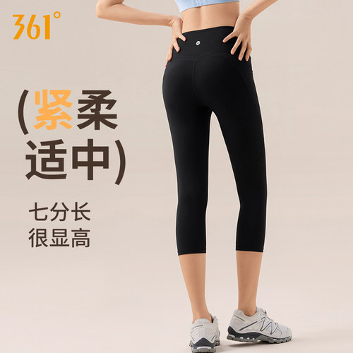 361瑜伽裤女高腰提臀七分紧身裤