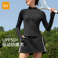 361防晒衣修身立领夏季新款黑色长袖健身服跑步运动上衣瑜伽服女