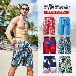19.9元包邮  361° SLY194005 速干沙滩裤 男女款