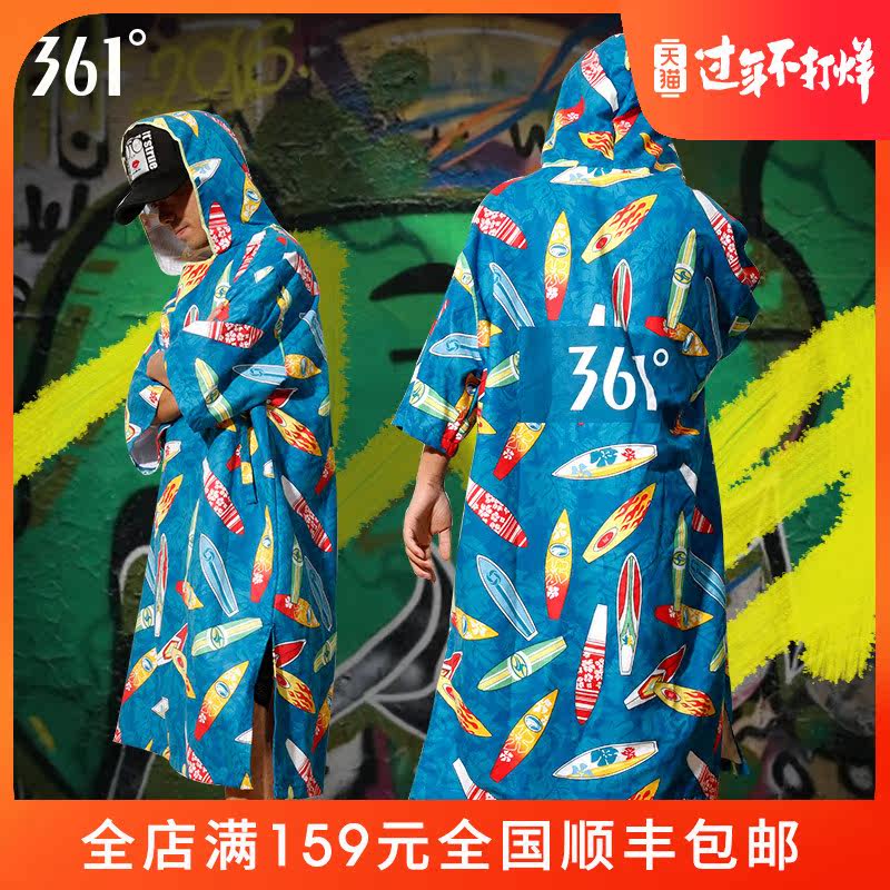 网友分享在meiguo.com的图片