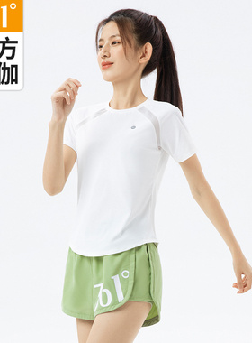 361运动上衣短袖夏季白色t恤网纱透气羽毛球健身衣服跑步瑜伽服女