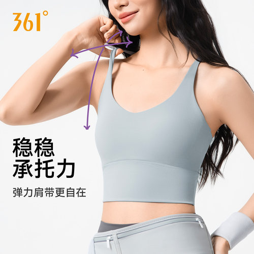 361瑜伽吊带背心女带胸垫