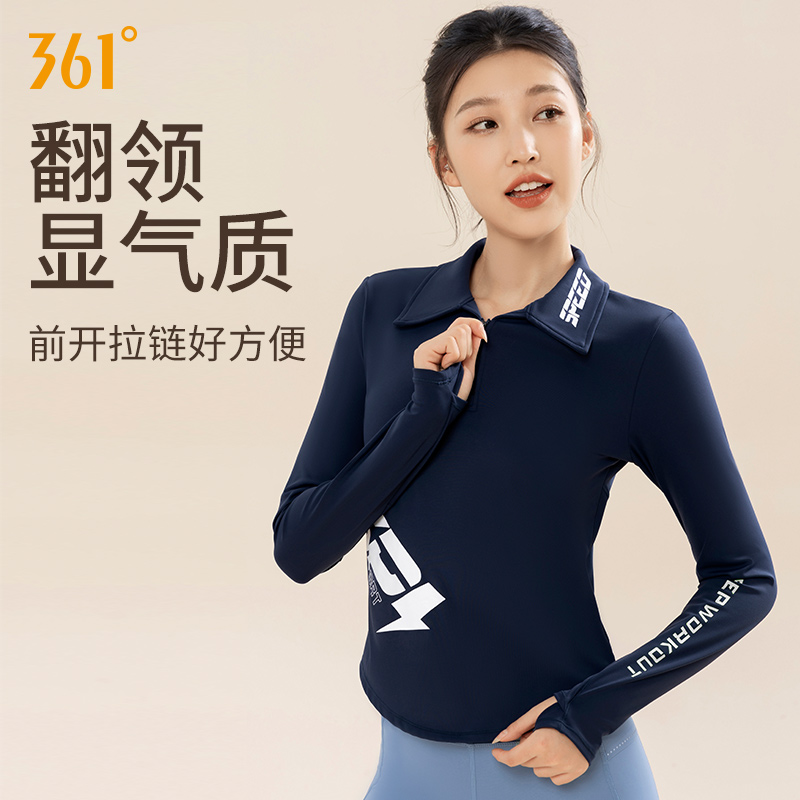 361运动上衣长袖正肩polo衫t恤女