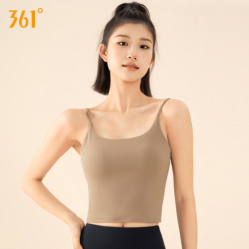 361瑜伽服女带胸垫运动背心