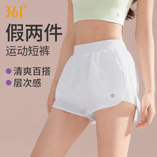 361运动短裤女外穿假两件三分裤2025新款防走光跑步健身瑜伽短裤