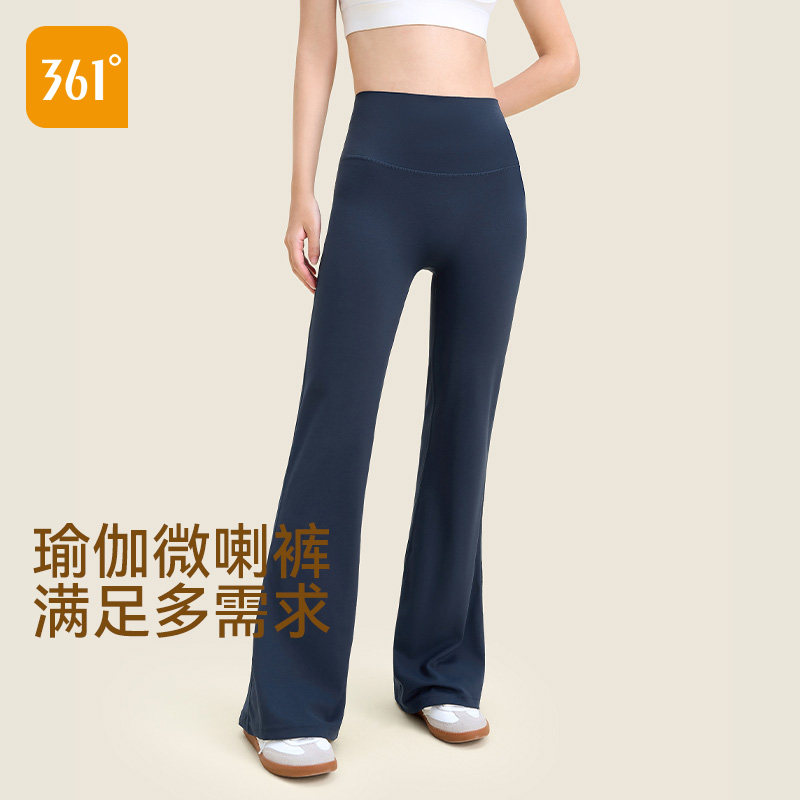 361微喇瑜伽裤女2025秋新款外穿喇叭裤运动裤高腰提臀显瘦健身裤,运动/瑜伽/健身/球迷用品,瑜伽长裤,淘宝优惠券,粉丝福利购,淘宝优惠卷