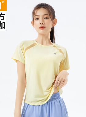 361运动上衣短袖夏季黄色t恤网纱透气羽毛球健身衣服跑步瑜伽服女