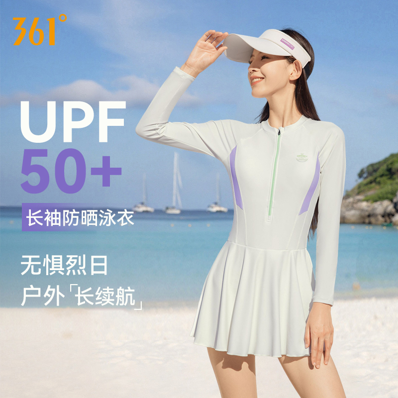 ڡƽǿ Чɹ UPF50+ M 361UPF50+ɹȹʽӾŮ84.9Ԫ