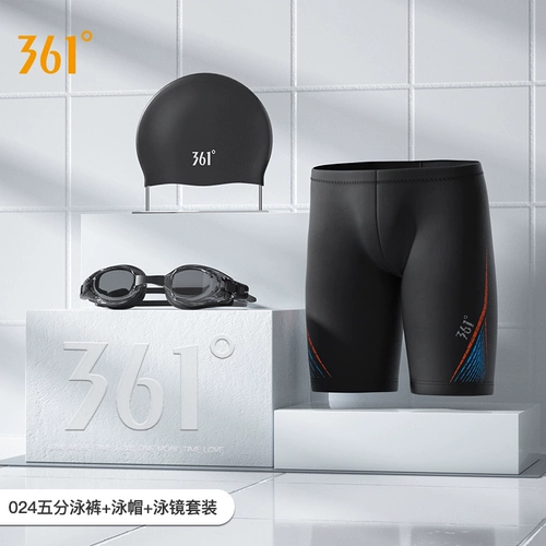 Мужские штаны для плавания, мужской быстросохнущий купальник, большой размер