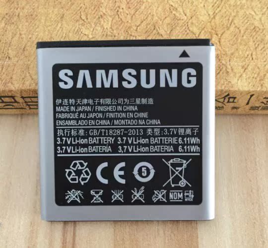 ÊÊÓÃÈýÐÇi9000µç³Øi9001ÊÖ»úGT-I9003 i779 i8250 SCH-1929 D710