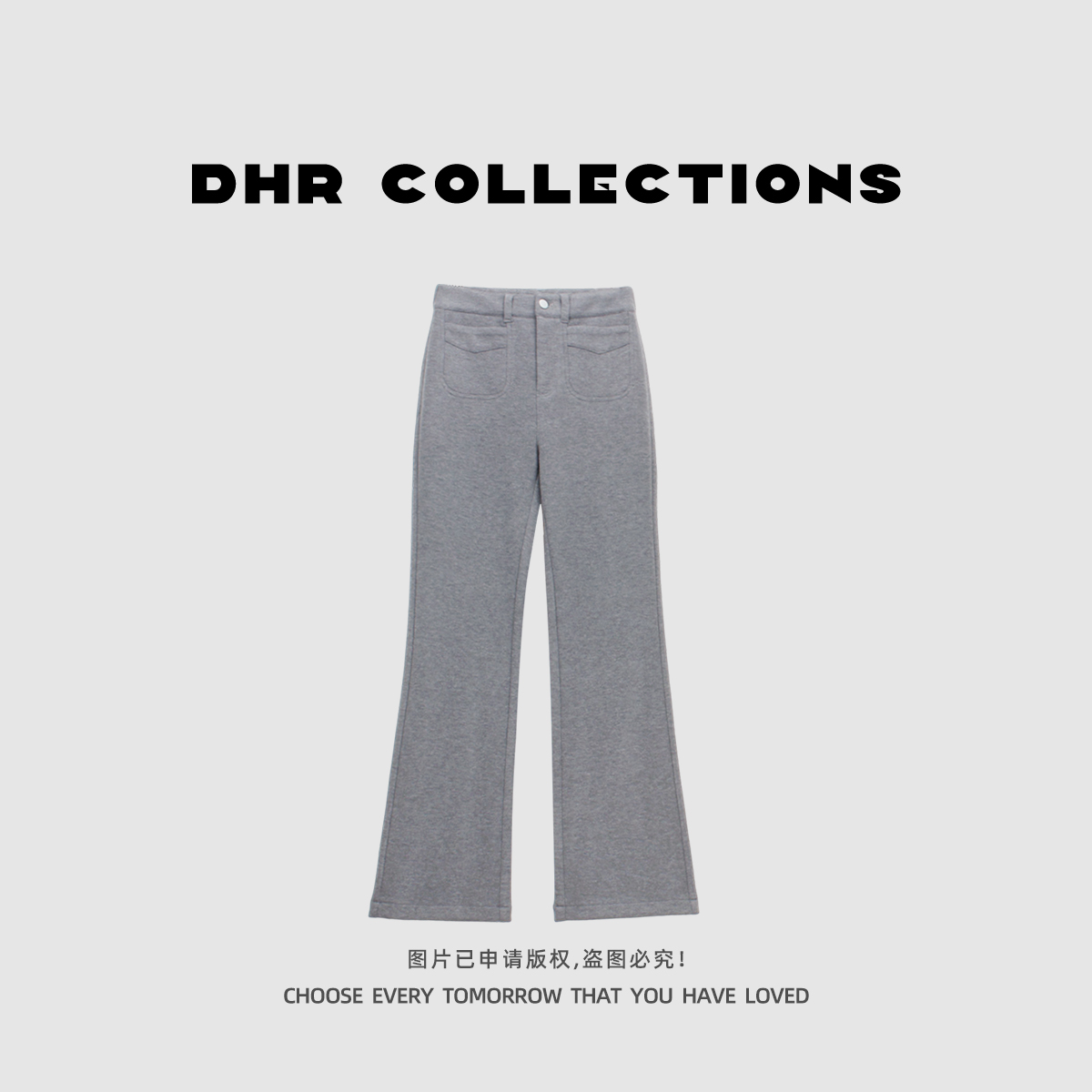 豆豆11【醋酸羊毛筒喇裤】气质百搭显瘦减龄休闲裤-1127-125DK