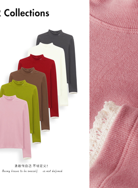 豆豆11【笑脸蚕丝发热绒】半高领软糯舒适纯色百搭打底衫-25DD168