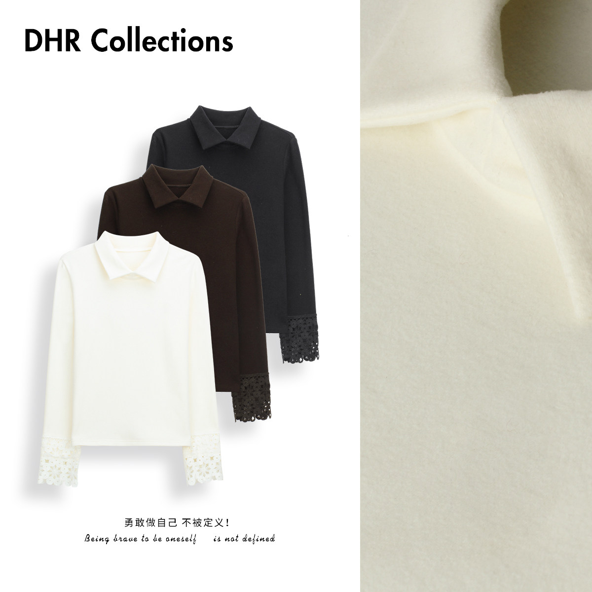 豆豆11【蝴蝶胸针】双面发热绒Polo领保暖舒适打底衫女-611225DT,女装/女士精品,POLO衫,淘宝优惠券,粉丝福利购,淘宝优惠卷