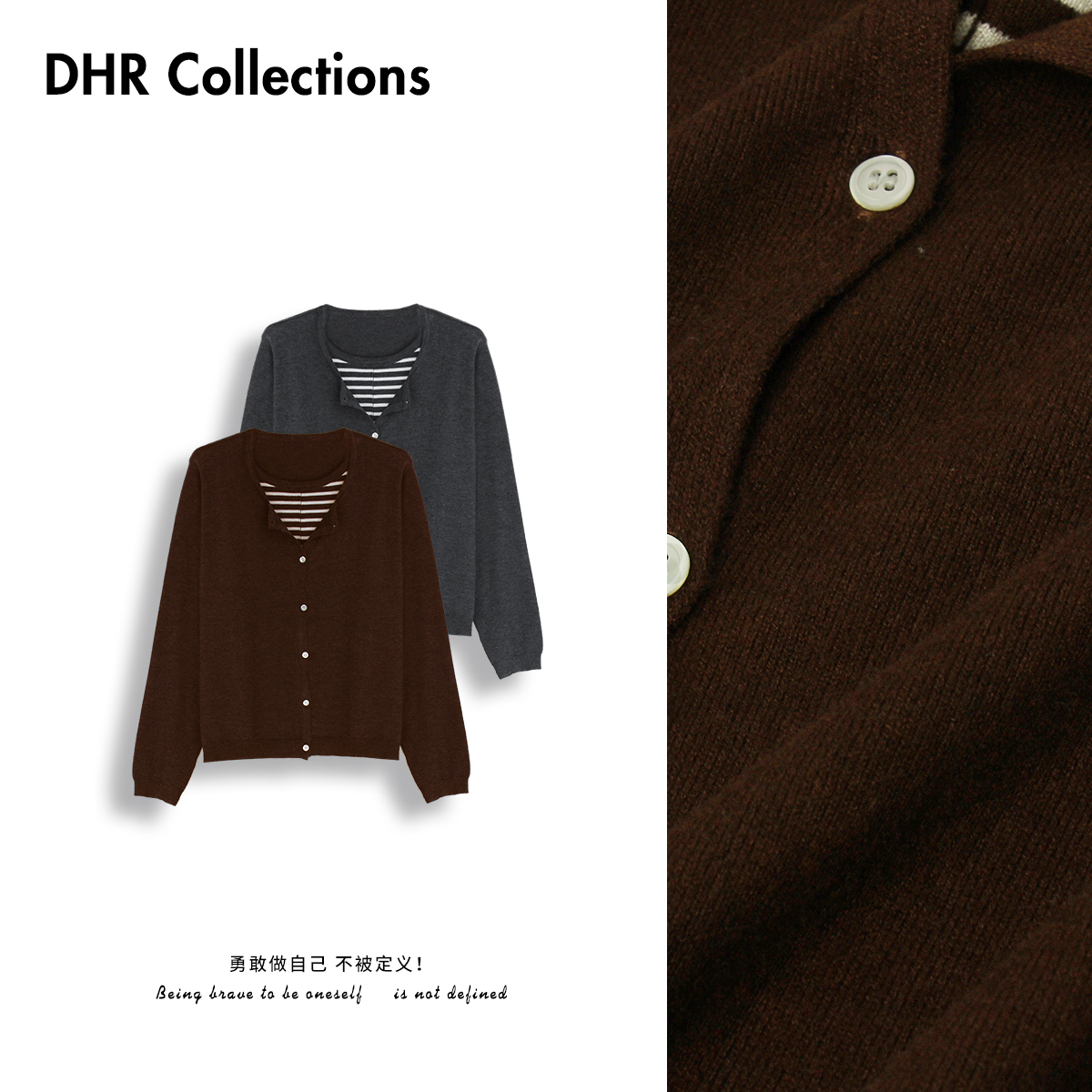 豆豆6【假两件条纹针织衫】桑蚕丝+羊毛休闲百搭时尚外搭-DQ5652