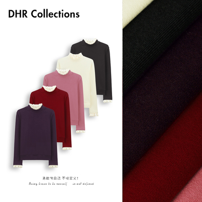 豆豆DD【拼接打底衫】桑蚕丝发热绒冬季保暖修身打底T恤-25DD290