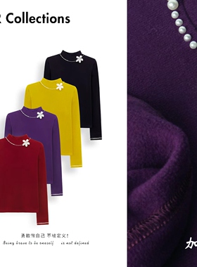 豆豆11【钉珠小花】蚕丝发热绒优雅气质打底衫长袖上衣-25DD181