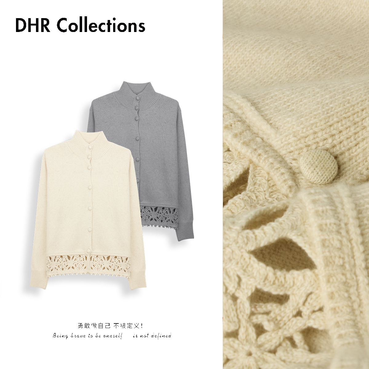 豆豆10【下摆镂空】重工钩花针织长袖开衫毛衣纯色打底衫111125DM