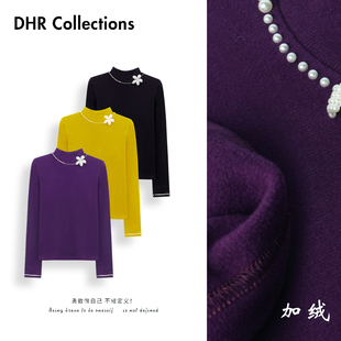 上衣 豆豆11 长袖 蚕丝发热绒优雅气质打底衫 25DD181 钉珠小花