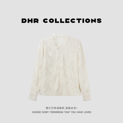豆豆DA【蕾丝打底衫】重工绣花有内衬设计感百搭长袖T恤-25DD295